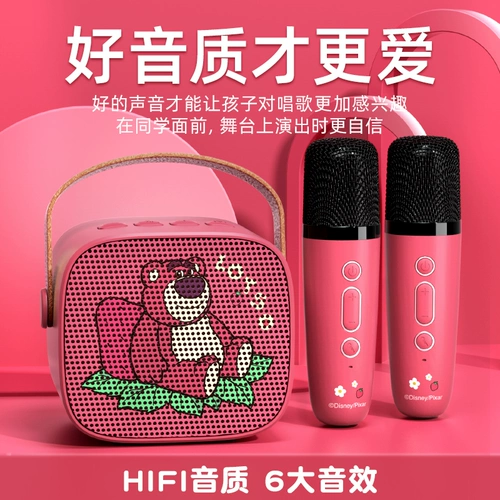 Дисней, клубника, микрофон, караоке, игрушка