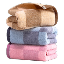 2 gold size towels for face washing pure cotton household bathing mens lint-free thickened water-absorbent anti-mite and antibacterial face towels 223