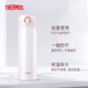 Thermos tea set gift box set thermos cup outdoor travel business high-end gift gift tea cup 153