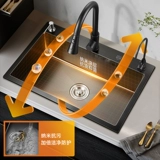 Дубы 304 Ошибка из нержавеющей стали кухонная раковина, мебеть двойной резервуар.