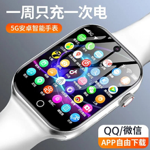 Suitable for official authentic Xiaomi phones, 5G full network communication, large screen children's phone watch, smart card insertion, and teenagers