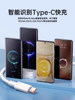 [120W Super Fast Charging]Type-C Data Cable 6A/5A Suitable for Huawei P30P40 Xiaomi 9 Android Mate60/40Pro Charger Cable Nova7/9 Original 8 Honor Mobile Phone Charger 696