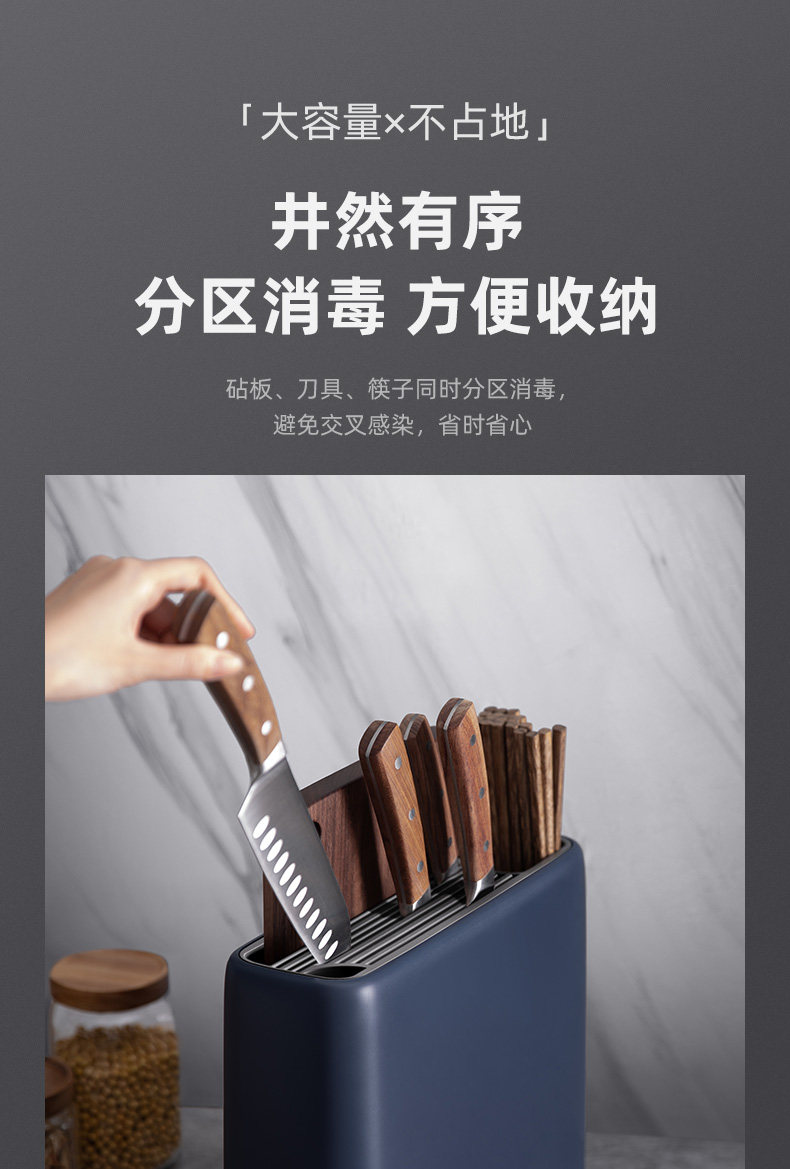 [详情-展架更新版_14.jpg]