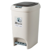 Kitchen bathroom toilet bedroom double-open plastic trash can with lid Nordic style trash basket Huanghe 1117