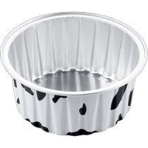 Loushang tinfoil box air fryer special paper plate barbecue box household round small disposable tinfoil bowl 1622