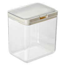 Rice bucket household insect-proof and moisture-proof sealed rice storage box rice tank rice storage box grain flour tank 717