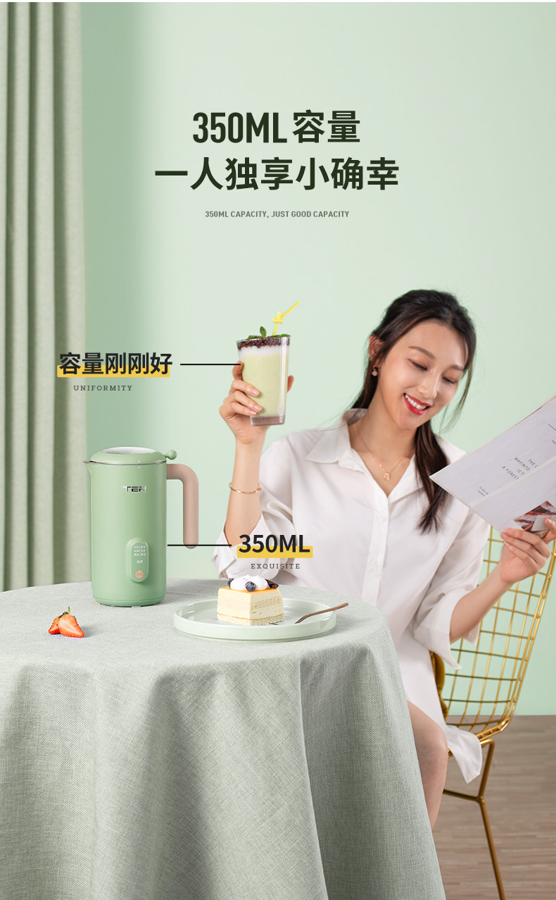 Soymilk Machine-Details 0703_15.jpg