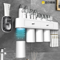Зубная щетка стеллаж для зубной чашки туалетные шкатульные полки различные висящие настенные щётки кисточки