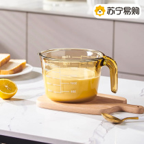 Suning measuring cup with scale for microwave oven glass measuring cup with handle large capacity milk cup for baking 2112