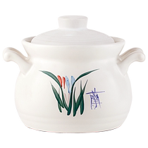 Conshu Casserole Saucepan Household Gas Large Capacity High Temperature Resistant Ceramic Saucepan Rice Sand Pan Stone Pan Stew 1096