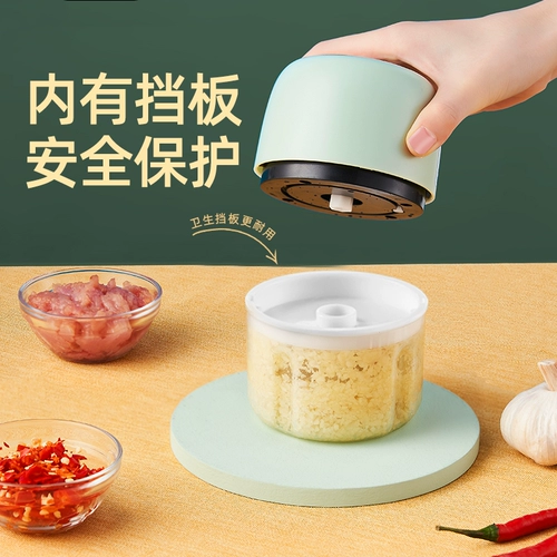 Артефакт чеснока Артефакт чеснока фунты чесночная грязевая дробилка.