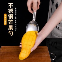 Artefact pour couper la mangue cuillère à pastèque couteau spécial pour couper les avocats diviser et creuser les fruits en acier inoxydable 1557