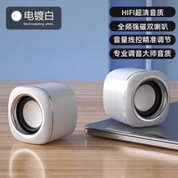 Флагманская модель с белым гальваническим покрытием [качество звука HIFI? Полнодиапазонные мощные магнитные двойные динамики? Кнопка регулировки громкости? Длина кабеля 1,3 м]