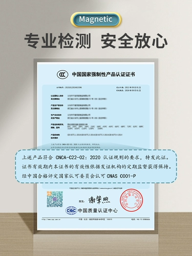 Вариационная магнитная головоломка, конструктор, игрушка для мальчиков и девочек, 2 лет, подарок на день рождения