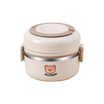 304 stainless steel insulated lunch box student office worker canteen lunch box with rice multi-layer lunch box 2018