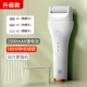 Обновленная версия белого [2 передачи +3 шлифовальная головка]