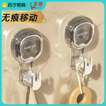 Suction cup hook sticky hook no need to punch holes in the back of the door strong support for the storage rack sticky glue traceless bathroom hook 1088 Wenli