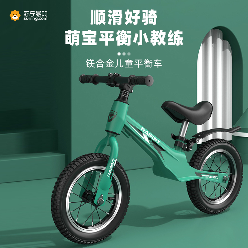 Child balance car No pedalling bike two-in-one 1-2-36-year-old baby taxiing scooter walkway car 2401-Taobao