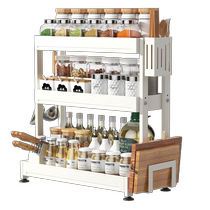 Kitchen condiment storage rack household countertop multi-functional chopsticks knife holder condiments stainless steel storage rack 1366