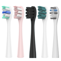 Suitable for usmile electric toothbrush head Y1 U1 U2 Y1S Y4 P1 P3 Y10 replacement smile plus 2258