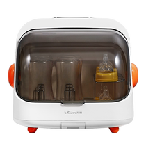 Wanhe bottle sterilizer with drying two-in-one machine baby special ultraviolet disinfection cabinet 1123