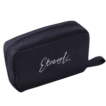 Yilu toiletry bag mens business trip portable travel storage bag washing dry and wet separation travel size toiletry set 187