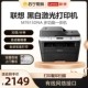 M7615DNA