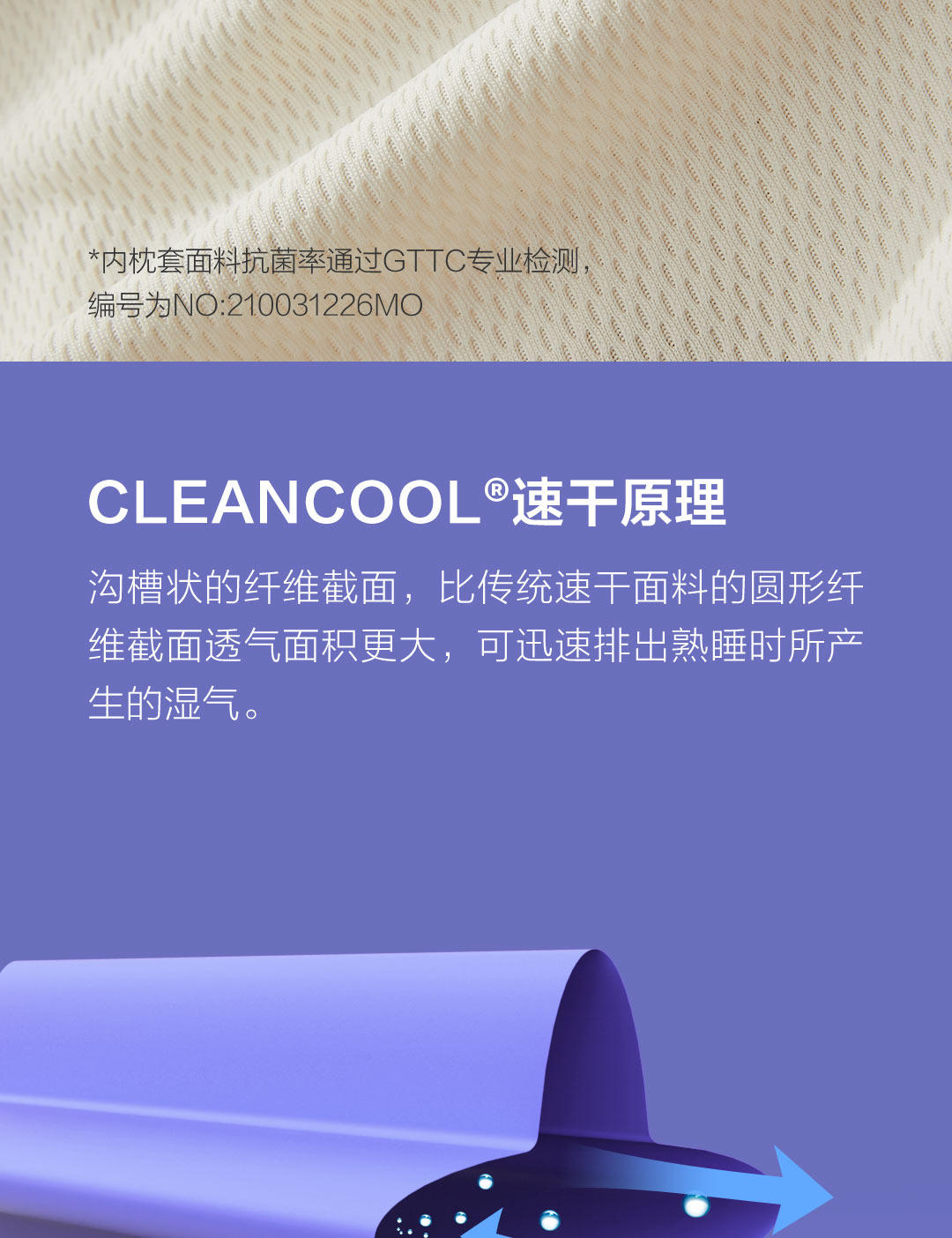 Подушка 8h黑科技蜂巢透气tpe释压枕头透气可水洗护颈椎助果胶格子枕460