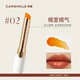 #02 Orange Crange