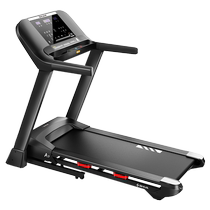 Shuhua Treadmill Home Colding Shock Electric Fitutation Aquarition New 9119 Series A9 Hon Mont