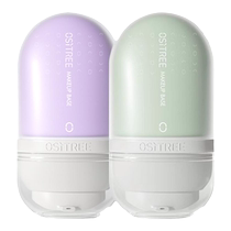 Liusimu discoloration isolation cream for women without makeup oil control makeup primer primer brightening concealer and moisturizing three-in-one 443