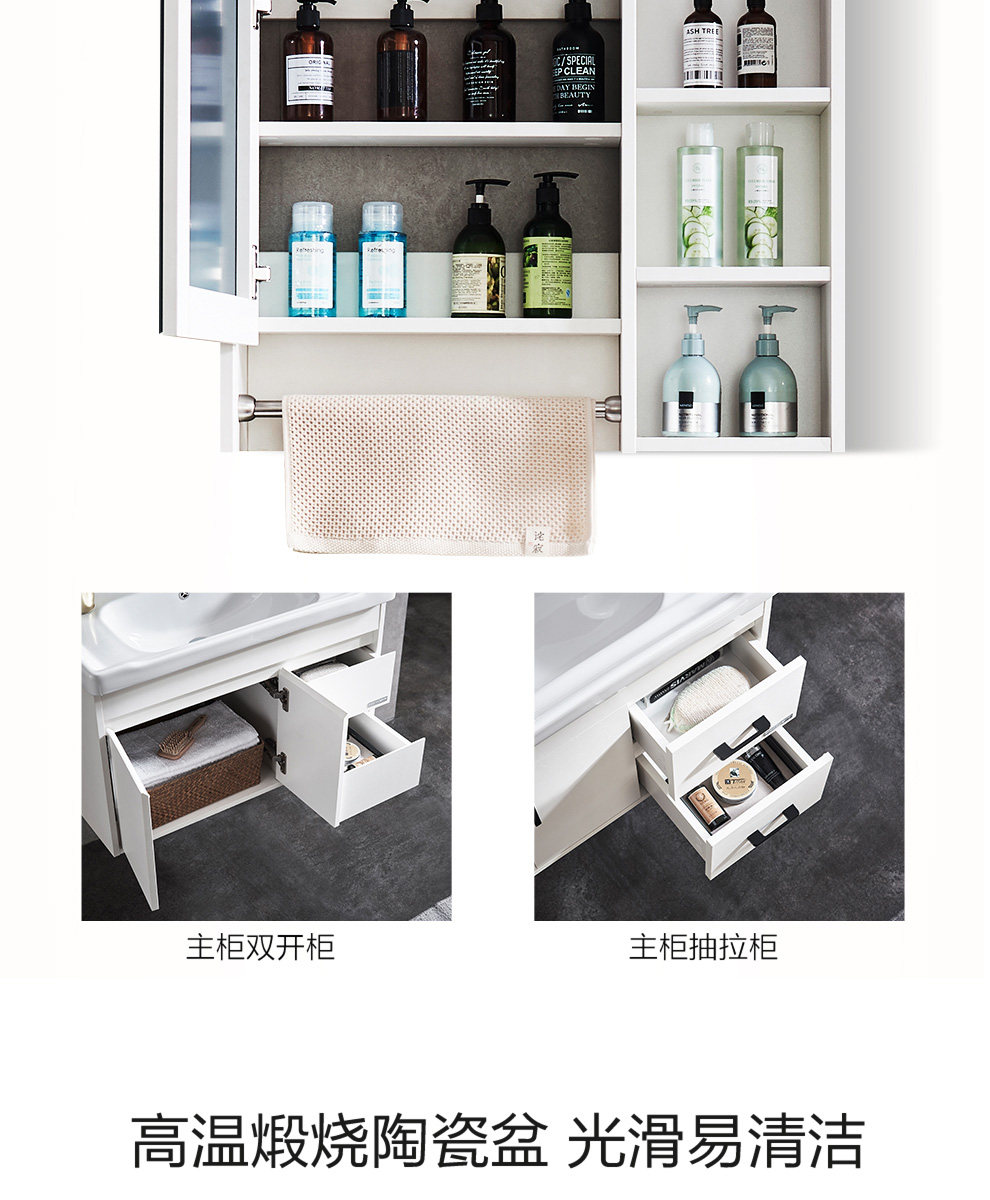 029 Подробности Page_08.jpg