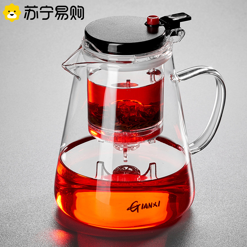 Floating Comfort Cup Tea Maker High Temperature Resistant Glass Teapot Tea Water Separation Liner Filter Theware Tea Cup Tea Cup 1071-Taobao