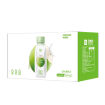 Light 100% coconut water fresh coconut green fruit juice drink imported from Thailand zero added sucrose for pregnant women 3321