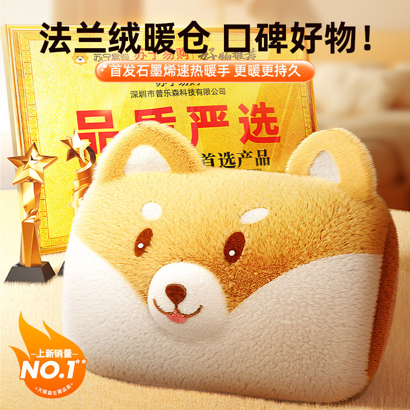 街电充电宝如何在家中进行充电？揭秘实用技巧-充电宝-淘宝百科网