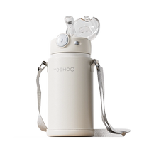 Yings childrens thermos cup large-capacity straw cup for baby going to school kindergarten special stainless steel anti-fall ironing 1991