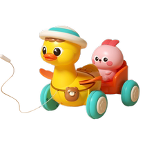 Baby Boy Ly Duckart Pacing a Ducks Single Pole Rattle a Push Trolley Baby Puzle