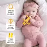 Matchstick Monkey Детский зубной фиксатор, жевательный прорезыватель, подарочная коробка
