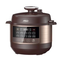 Aistar electric pressure cooker 5L large capacity household multi-function pressure cooker fully automatic scheduled timer one pot double pot