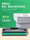 Compatible with Deli T108 Toner Cartridge for Deli P1120 P1120W P1120 P1120W Laser Printer Toner Cartridge M1120 M1120W Black and White Laser Printer Toner Cartridge T108 Toner Cartridge Dapu 1289