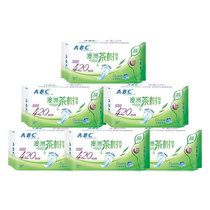 ABC sanitary napkin extra long night use cotton soft tea tree essence sanitary napkin 420mm*3 pieces*6 pack (18 pack) N89