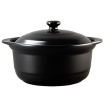 Conshu household casserole large capacity gas high temperature resistant ceramic saucepan without cracked gas cooker saucepan 1096