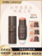 Keman Double-Ended Blush Stick, Cream Blush Stick, Creamy Texture, Rosy Color, Eye Shadow, Contouring, Facial Makeup 2721