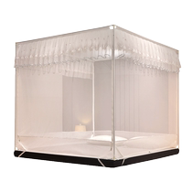 Mosquito net household 2023 new high-end yurt installation-free patterned account encryption thickened anti-fall childrens bedroom 1907