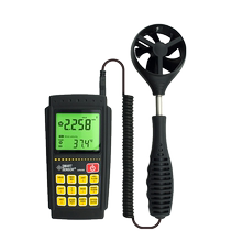 Xima AR856 wind speed measuring instrument handheld air volume anemometer wind temperature tester wind measuring instrument 1058