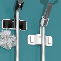 No-punch shower head bracket bathroom shower head fixed artifact universal shower head sun-fixed base 717