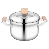 Stainless steel soup pot thickened household steamer porridge pot stew pot milk pot double-ear gas stove induction cooker special 729