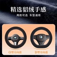 Применимо ко всем моделям [Не знаете, как выбрать?】Пожалуйста, обратитесь в службу поддержки клиентов, чтобы разместить заказ!