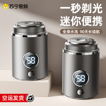 Shaver Mens Electric Official Full Body Washable Mini Travel New Portable Shaver 2942