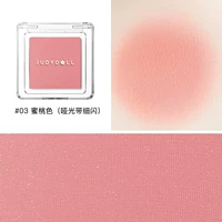 03 персиковой цвет